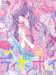 声浪计划音乐竞技综艺免费观看