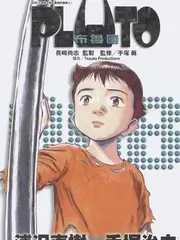 我们的小院慢生活综艺免费看